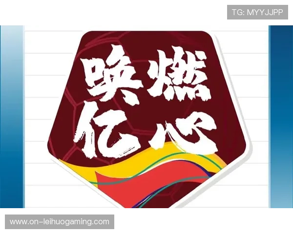 体育纪录片创作走向系列化与IP化，深化体育文化价值挖掘