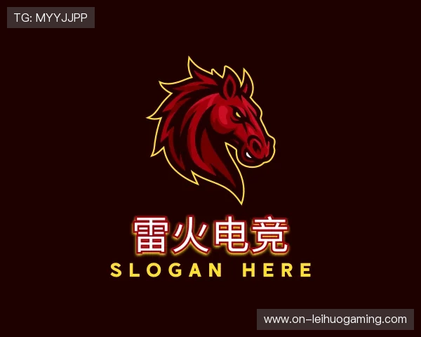 发现雷火电竞中心